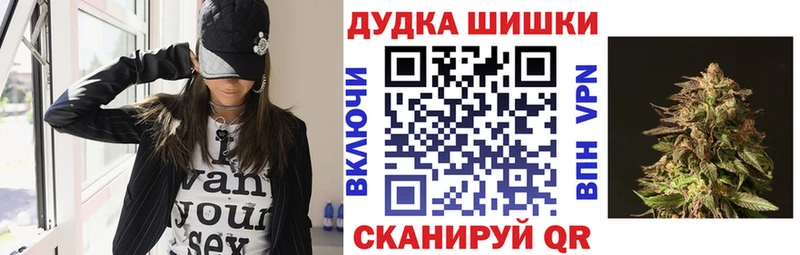 Где купить наркотики Новопавловск COCAIN A-PVP МАРИХУАНА АМФЕТАМИН Меф мяу мяу