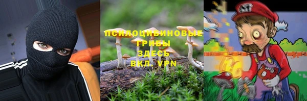 мефедрон мука Абаза