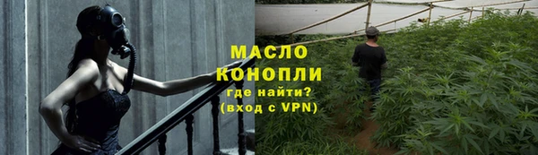 ГАЛЛЮЦИНОГЕННЫЕ ГРИБЫ Алексин