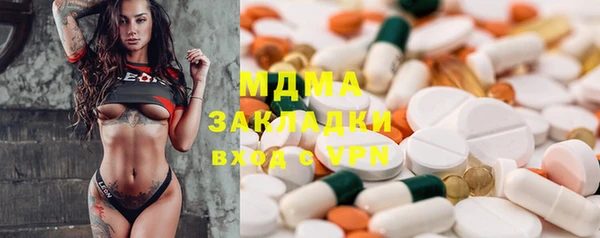 таблы Алзамай