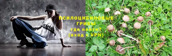мефедрон мука Абаза