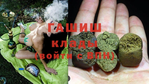 таблы Алзамай