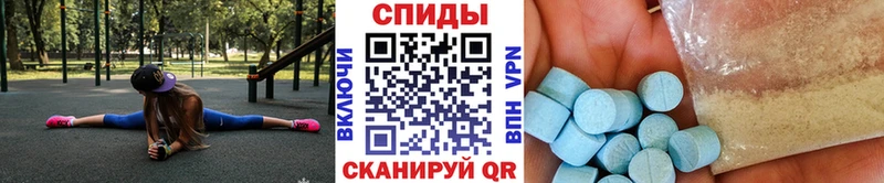 Первитин Декстрометамфетамин 99.9%  МЕГА как зайти  Новопавловск  это наркотические препараты  где купить  