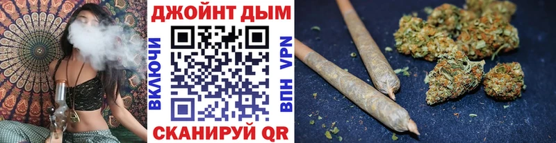 Канабис OG Kush  где продают   mega tor  Новопавловск 